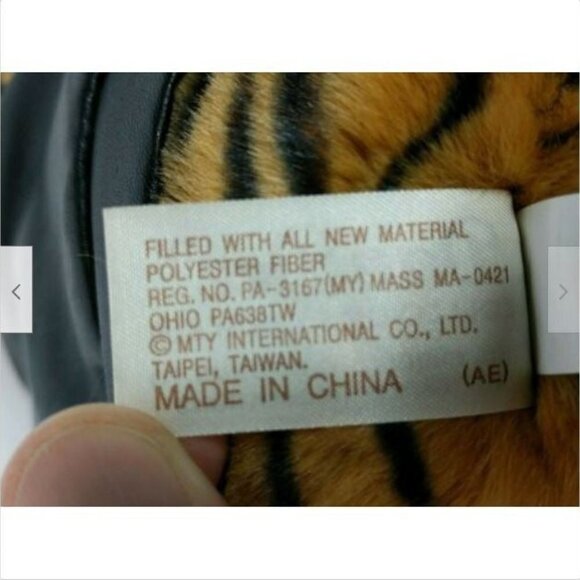 Dan Dee Tiger Plush Wild Thing Collectors Choice - Picture 8 of 8